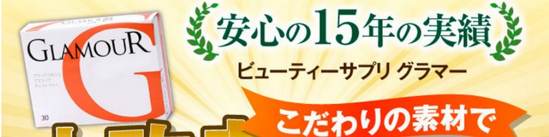 �r���[�e�B�[�T�v���O���}�[���T�C�g